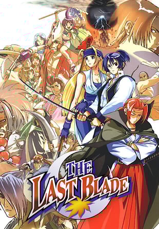 THE LAST BLADE